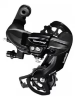 Schimbator viteza spate SHIMANO RD-TY300, TOURNEY, 6/7-sp 